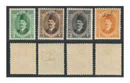 EGYPT OFFICIAL POSTAGE 1924 - 1925 KING FUAD / FOUAD SHORT STAMP SET MH** O 123 / O 126 AMIRI - Unused Stamps