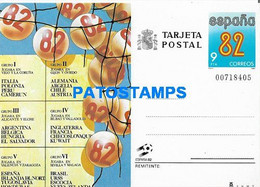 171218 SPAIN ESPAÑA WORLD CUP SOCCER FUTBOL YEAR 1982 POSTAL STATIONERY POSTCARD - Autres & Non Classés