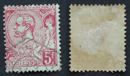 Monaco 1891 Yvert 21 5 F - Unused Stamps