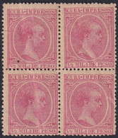 1894-121 CUBA 1894 ALFONSO XII 1/2 Ml ROSA BLOCK 4 GOMA ORIGINAL. - Prefilatelia
