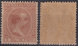 1890-102 CUBA 1890 ALFONSO XII 3 Ml IMPRESOS GOMA ORIGINAL Y BUEN CENTRAJE. - Prefilatelia
