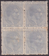 1880-171 CUBA 1880 ALFONSO XII 25c BLOCK 4 GOMA ORIGINAL Y BUEN CENTRAJE. - Prefilatelia