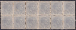 1880-170 CUBA 1880 ALFONSO XII 25c BLOCK 12 SIN GOMA Y BUEN CENTRAJE. - Prefilatelia