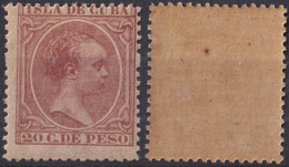 1894-120 CUBA 1894 ALFONSO XII 20c CASTAÑO ROJIZO GOMA ORIGINAL. - Prefilatelia