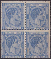 1876-181 CUBA ANTILLAS 1876 ALFONSO XII 50 C SIN GOMA Y MUY BUEN CENTRAJE. - Voorfilatelie