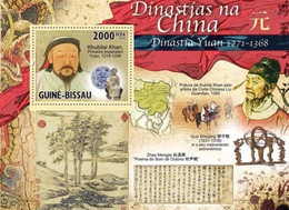 Guinea Bissau 2010, Dynasty Yuan, Map, BF - Géographie