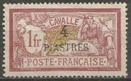 Cavalle  - 1902 Merson Overprint 1f Unused No Gum  Sc 14  Mi 14 - Ongebruikt