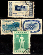 Taiwan-0113 - Emissione 1955 - Qualità A Vostro Giudizio. - Oblitérés