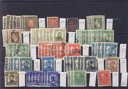 Bulgaria: 1926-1940/ZBG - Lots & Serien