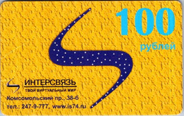 (3-10-2021 D) Phonecard -  Eastern Europe ? - (1 Phonecard) VIA Card (ski) 100 - Other - Europe