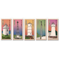 Taiwan 2020 Lighthouse Stamps Island Relic Martial - Nuevos