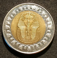 EGYPTE - EGYPT - 1 POUND 2007 ( 1428 ) - KM 940a - ( Toutânkhamon - Magnétique ) - Egypte