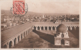 Cartolina - Postcard /    Viaggiata - Sent /  Cairo - La Moschea Di Ahmed Ibn Touloun. - Le Caire