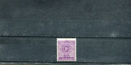 Maroc 1947-52 Yt 54 * - Timbres-taxe