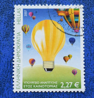 GREECE USED STAMP 2,27 EURO 2007 Year Of Innovation - Usati