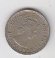 MAURITANIE - QUARTER RUPEE 1971 - Mauretanien