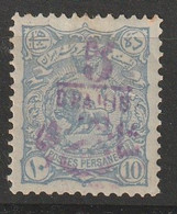 IRAN / PERSE - N°121 * (1901-02) - Iran