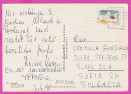 270538 / Portugal Postcard Used 1990 - 60.00 Casa Da Beira Litoral , PONTE DE LIMA Vista Parcial Da Vila , - Storia Postale