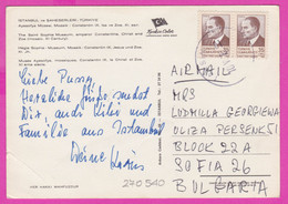 270540 / Turkey Postcard Used 1986 - 35+35 Lira  Ataturk , Istanbul  - The Saint Sophia Museum Emperor Constantine - Lettres & Documents