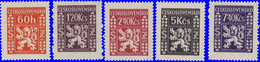 Tchécoslovaquie Service 1947. ~ S 8/15**  - Armoiries (5 V) - Dienstmarken