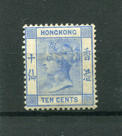 !!! HONG KONG, N°42 FILIGRANNE CA COURONNE NEUF ** - Unused Stamps