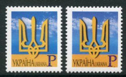 UKRAINE 2001 Definitive Rate P Undated And Dated 2003 MNH / **.  Michel 438 A I-II - Ucrania