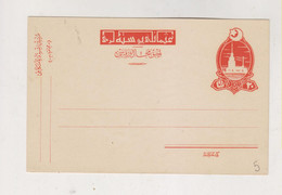 TURKEY Postal Stationery Unused - Storia Postale