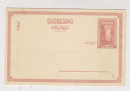 TURKEY Postal Stationery Unused - Covers & Documents