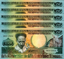 ♛ SURINAME - 250 Gulden 09.01.1988 {Pcs. 5} UNC P.134 - Surinam