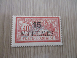 TP Colonies Françaises Port Saïd Charnière  TP  N°44 - Neufs