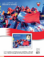 Bahrain 2021 - Peace / Mount Everest / Flag - MNH - Souvenir Sheet - Bahrein (1965-...)