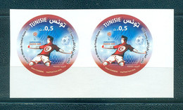 Tunisie 2018- FIFA World Cup PAIR Imperforated - 2018 – Russia