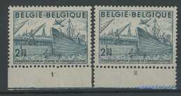 764. **Exportations. Bateau Et Transports.  Pl.1 Et 2 **. Un Timbre Sur 75 Ex. - ....-1960