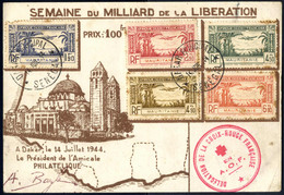 Cover 1944, Austellungskarte Der Briefmarken-Freundschaftsaustellung Vom 14.7. Frankiert Mit Komplettem Satz Flugpost 5  - Other & Unclassified