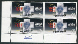 UKRAINE 2003 Famine Of 1933 Block Of 4 MNH / **.  Michel 604 - Ukraine