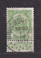 [83_0009] Zegel 83 Met Cirkelstempel Bouchout Scan Voor- En Achterzijde - 1893-1907 Wappen