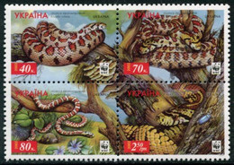 UKRAINE 2002 WWF: Leopard Adder Perforated 11½ MNH / **.  Michel 502-05 C - Ukraine