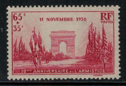 France // 1947 // 20ème Anniversaire De La Victoire, Neuf** MNH N0.403 Y&T (sans Charnière) - Nuevos