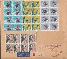 1955. LIECHTENSTEIN. Sport. Complete Set With 4 Stamps In Blocks Of 8 On FDC Cover Ca... (Michel 334-337) - JF425208 - Briefe U. Dokumente