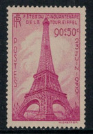 France // 1939 // 50 Ans De La Tour Eiffel, Neuf** MNH N0.429 Y&T (sans Charnière) - Nuevos