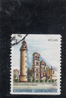 Grèce - Oblitéré - Phares, Lignthouse, Leuchtturm - Lighthouses