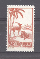 Maroc  :  Yv  234  ** - Unused Stamps