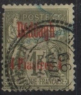 France Colonie Dédéagh Maury 6 (Yvert 8) O Sage Surchargé - TàD Perlé Du 20.06.1899 - Usados