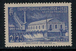 France // 1939 // Exposition De L'eau à Liège, Bourgivel, Neuf** MNH N0.430 Y&T (sans Charnière) - Nuevos