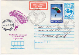 1980 XV World Champ.of PARACHUTISM Postal Stationery +stamp (travel) Bulgaria / Bulgarie - Parachutespringen