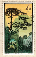 China People's Republic Scott 717  1963  Landscapes 4f Guests Welcoming Pines,used - 1912-1949 Republiek