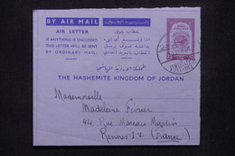 JORDANIE - Aérogramme De Jérusalem En 1954 Pour La France - L 107598 - Jordania