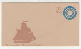 U571 Postal Stationery Letter Cover B211001 - 1961-80