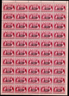 378,GREECE.ALBANIA.N.EPIRUS,1940 10 L. QUEENS,MNH SHEET OF 50.FOLDED HORIZONTALLY,WILL BE SHIPPED FOLDED - Epiro Del Norte