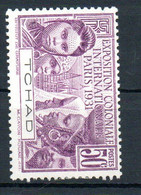 Col23 Tchad N° 57 Neuf X MH Cote 8,00 Euro - Unused Stamps